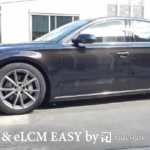 eLCM for Audi A8/S8-4H ロワリングコントロールモジュール ローダウン 